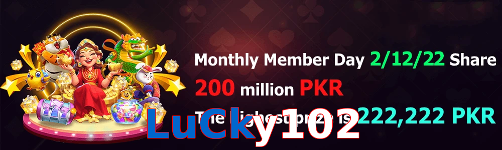 LuCky102 game feature